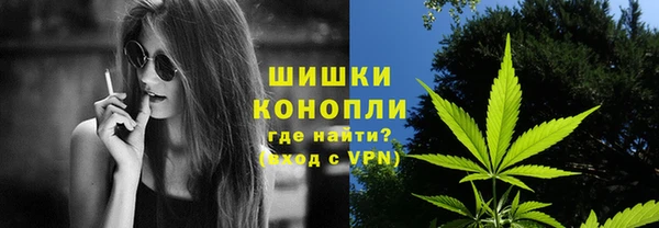 мет Алексеевка