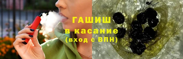 трава Алзамай