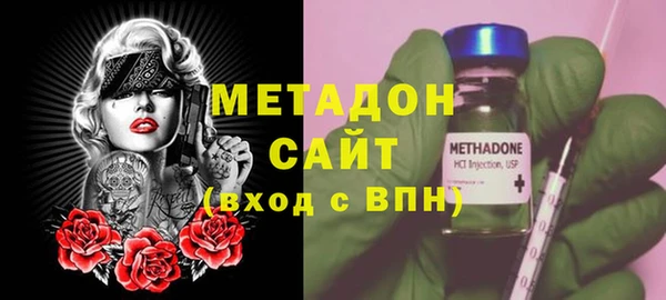 трава Алзамай
