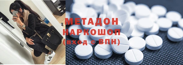 мет Алексеевка