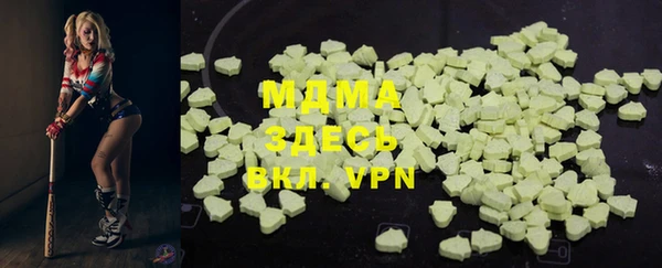 мет Алексеевка