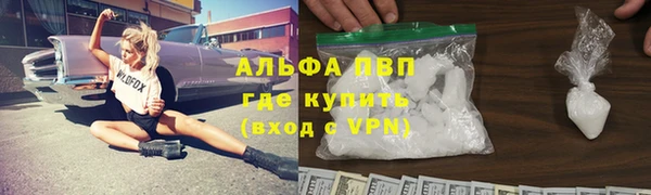 MESCALINE Наволоки