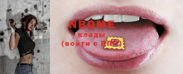 мет Алексеевка