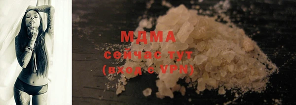 мет Алексеевка
