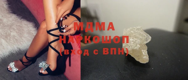 spice Алексин