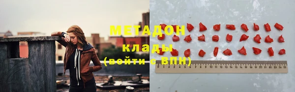 spice Алексин