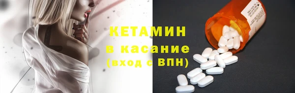 spice Алексин