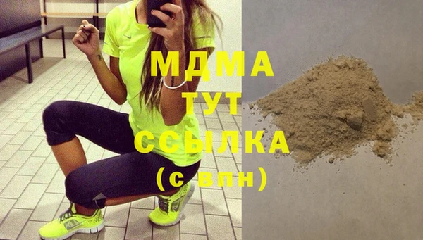 spice Алексин