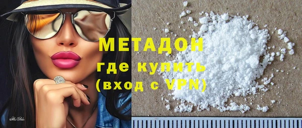 трава Алзамай