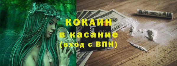 трава Алзамай