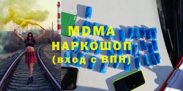 трава Алзамай