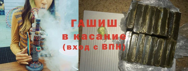 трава Алзамай
