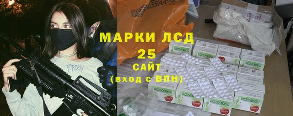 spice Алексин