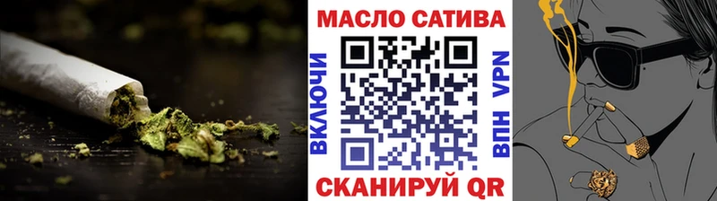 Дистиллят ТГК Wax  как найти   Чусовой 
